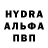 Amphetamine Розовый Mark Callaghan