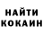 Кетамин ketamine Connor McCloy