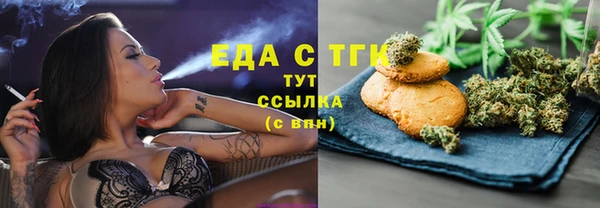 spice Алексеевка