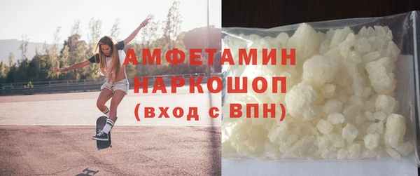гидропоника Абинск