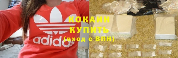 гидропоника Абинск