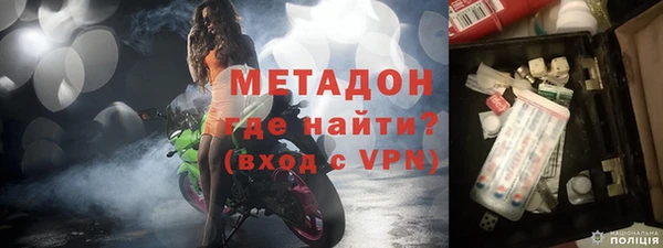 ГАЛЛЮЦИНОГЕННЫЕ ГРИБЫ Абаза