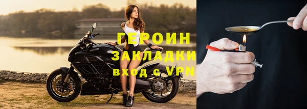 ГАЛЛЮЦИНОГЕННЫЕ ГРИБЫ Абаза
