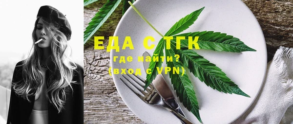 гидропоника Абинск