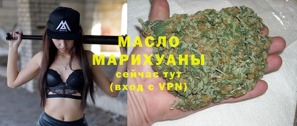 гидропоника Абинск