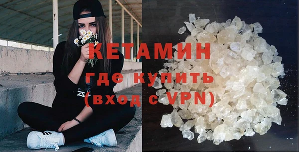 эйфоретик Абдулино