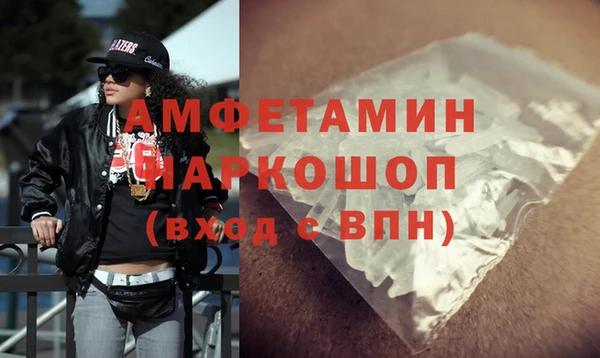 дживик Строитель