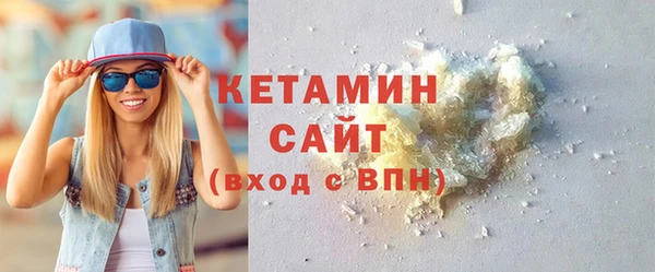 гидропоника Абинск