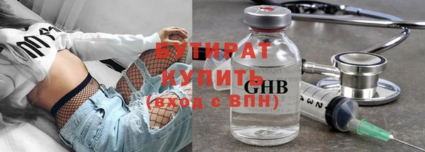 гидропоника Абинск
