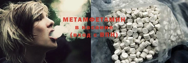 дживик Строитель