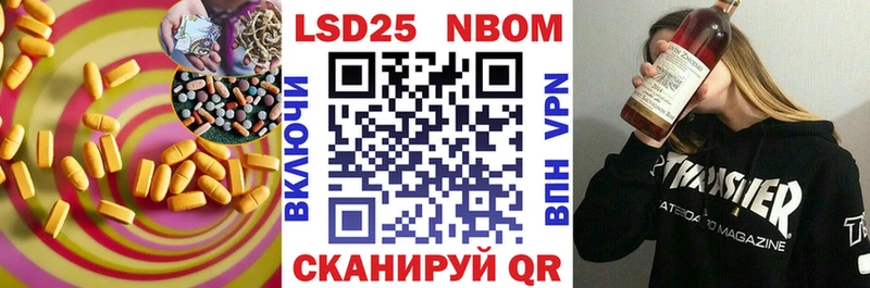 Лсд 25 экстази кислота  где можно купить   Новое Девяткино 