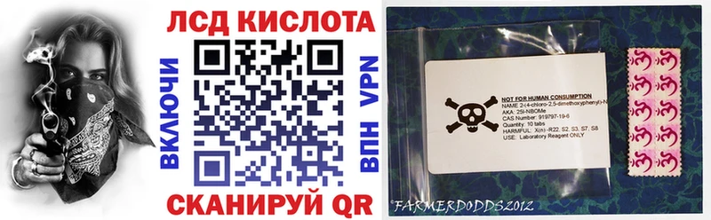 Марки NBOMe 1,5мг  Новое Девяткино 