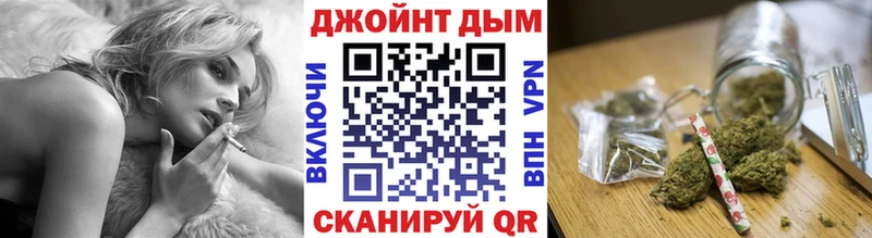 ОМГ ОМГ   цена наркотик  Новое Девяткино  Конопля VHQ 
